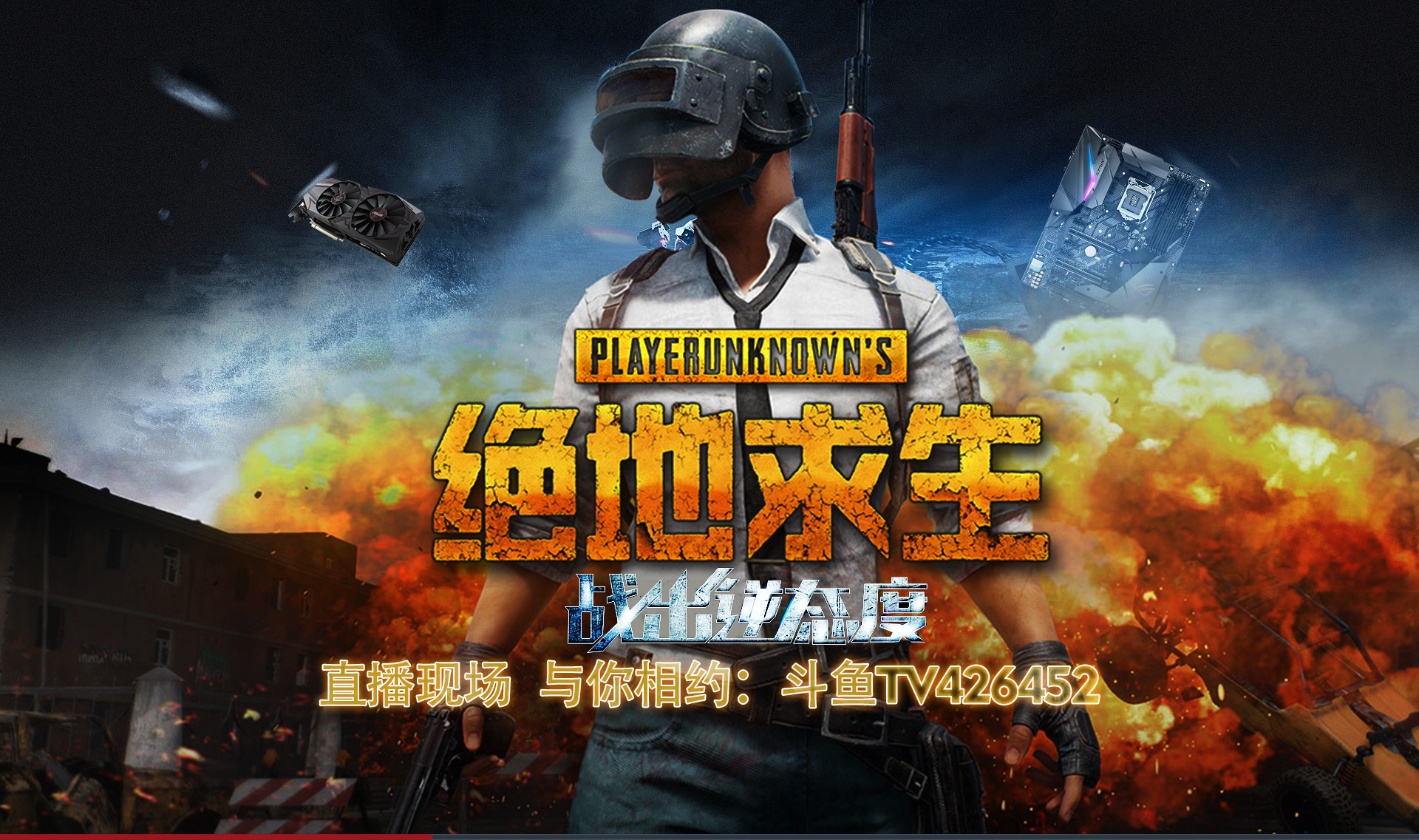 查看无线网络密码的操作